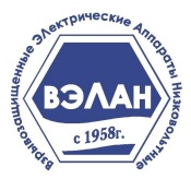 Вэлан